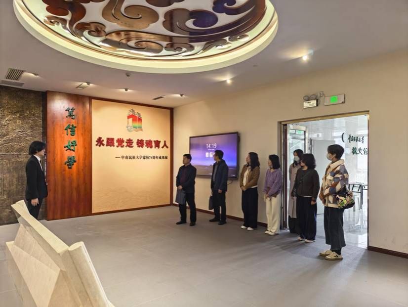 微信图片_20260506082716_27_111
